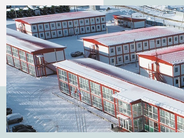 Решения для вахтовых поселков от СтальСтрой-Слх по цене 642 руб.