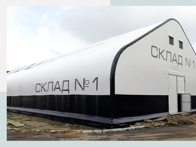 Брендирование ангаров в Салехард от 642 руб. — выделяйтесь!